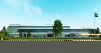 Vijayawada Airport – 2016 Vijayawada Airport Website